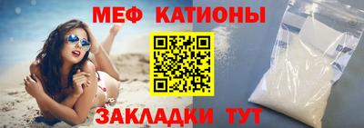 ПСИЛОЦИБИНОВЫЕ ГРИБЫ Белореченск