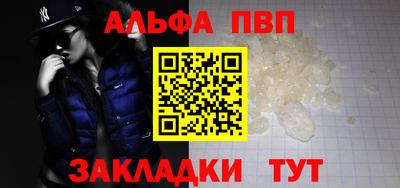 ПСИЛОЦИБИНОВЫЕ ГРИБЫ Белореченск