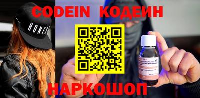 ПСИЛОЦИБИНОВЫЕ ГРИБЫ Белореченск