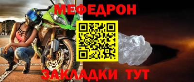 марки nbome Бердск