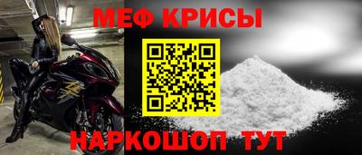 ПСИЛОЦИБИНОВЫЕ ГРИБЫ Белореченск