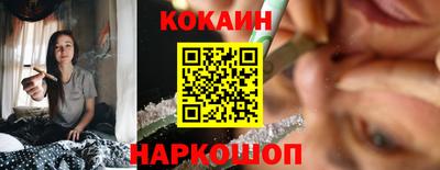 марки nbome Бердск