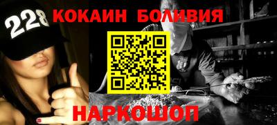 MESCALINE Братск