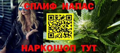 ПСИЛОЦИБИНОВЫЕ ГРИБЫ Белореченск