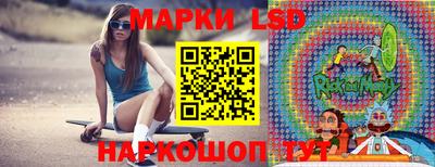 винт Белорецк