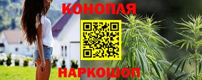 марки nbome Бердск