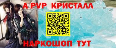 марки nbome Бердск