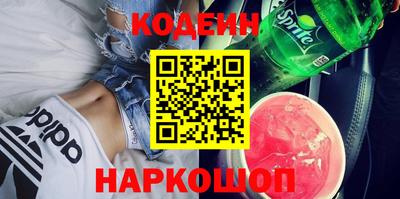 герыч Брянск