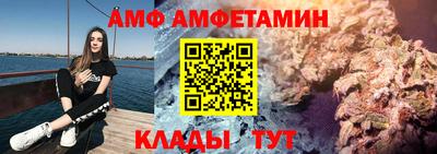 марки nbome Бердск
