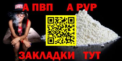 ПСИЛОЦИБИНОВЫЕ ГРИБЫ Белореченск
