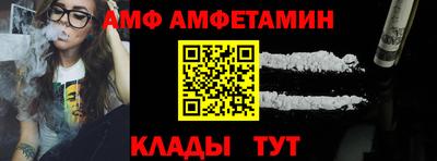 ПСИЛОЦИБИНОВЫЕ ГРИБЫ Белореченск