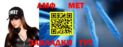 ПСИЛОЦИБИНОВЫЕ ГРИБЫ Белореченск