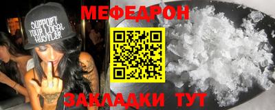 марки nbome Бердск