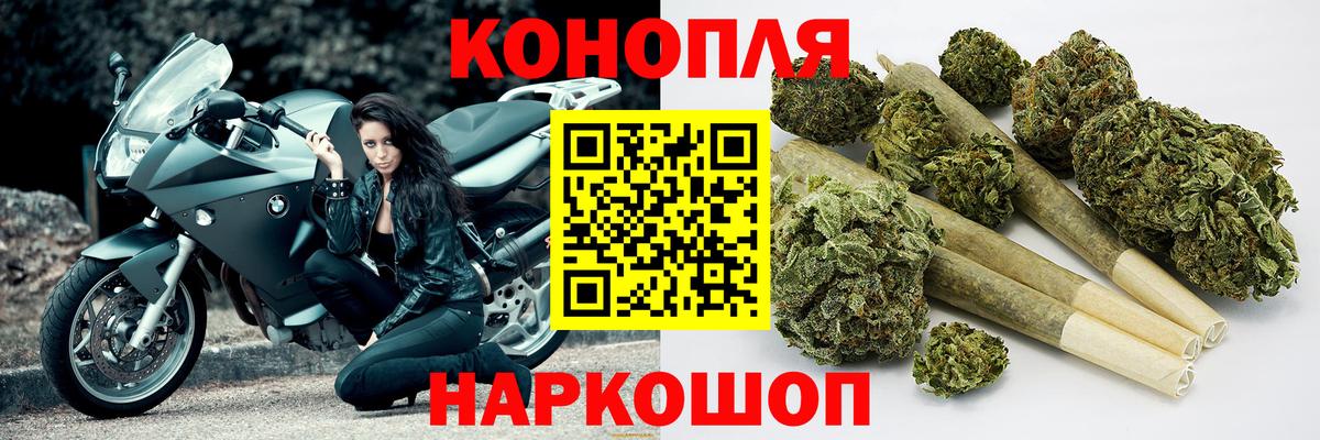 Каннабис VHQ Ликино-Дулёво